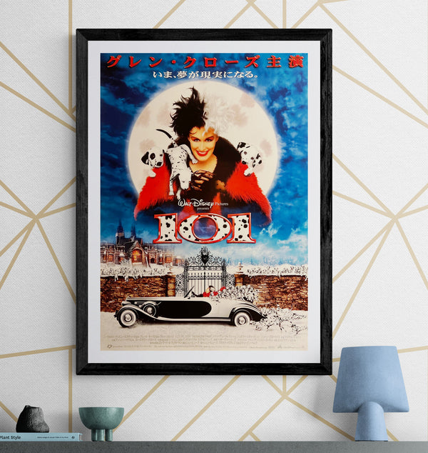 “101 Dalmatians” / 「101」, Original Japanese Movie Poster 1997, B2 Size (51 × 73 cm) E280