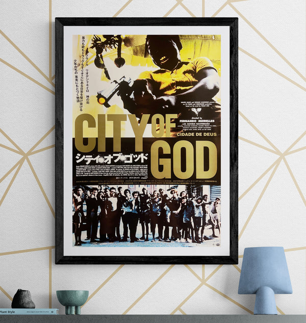 “City of God” / 「シティ・オブ・ゴッド」, Original Japanese Release Movie Poster 2003, B2 Size (51 × 73 cm) G289