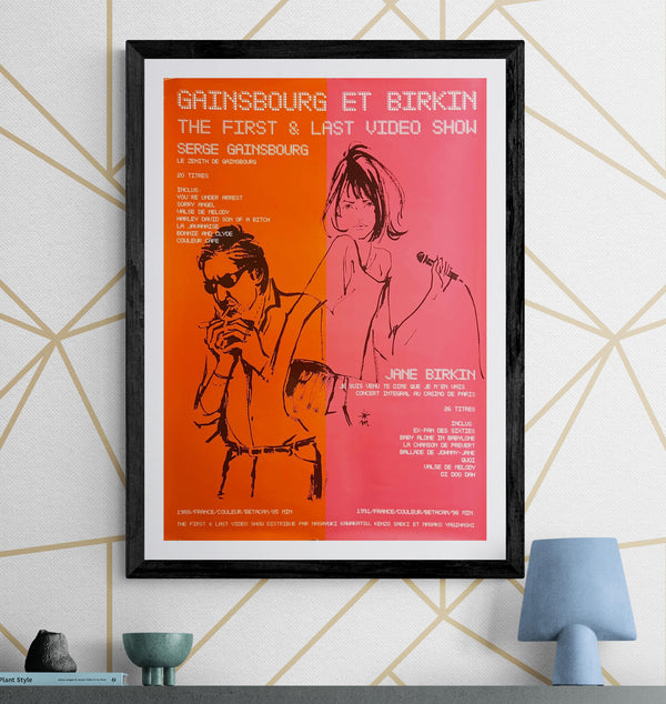 “Gainsbourg et Birkin: The First & Last Video Show”, Original Japanese Promotional Poster 1996, B2 Size (51 × 73 cm) G292
