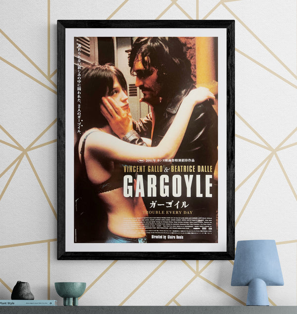 “Trouble Every Day” / 「ガーゴイル」, Original Japanese Movie Poster 2002, B2 Size (51 × 73 cm) I368