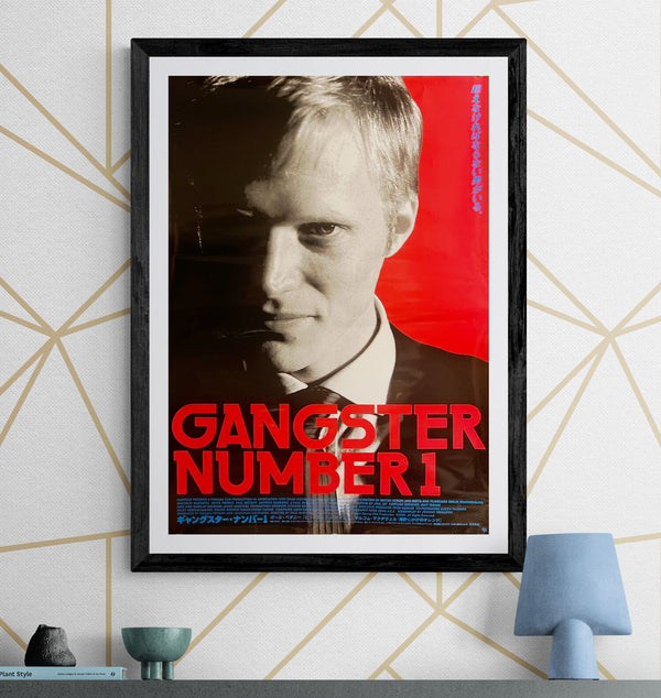 “Gangster No. 1” / 「ギャングスター・ナンバー1」, Original Japanese Movie Poster 2001, B2 Size (51 × 73 cm) J280