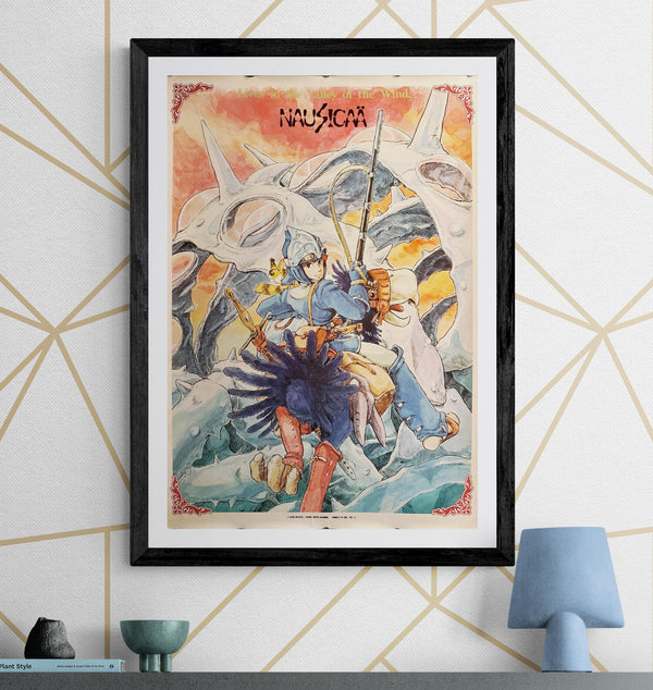 “Nausicaä of the Valley of the Wind — Lives in the Valley of the Wind” (NAUSICAÄ), Original Japanese Promotional Poster 1984, B2 Size (51 × 73 cm) Q194A
