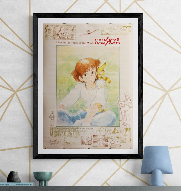 “Nausicaä of the Valley of the Wind — Lives in the Valley of the Wind” (NAUSICAÄ), Original Japanese Promotional Poster 1984, B2 Size (51 × 73 cm) D295A