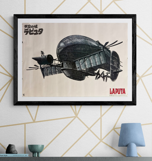 “Castle in the Sky” (天空の城ラピュタ), Original Japanese Promotional Poster 1986, B2 Size (51 × 73 cm) G279A