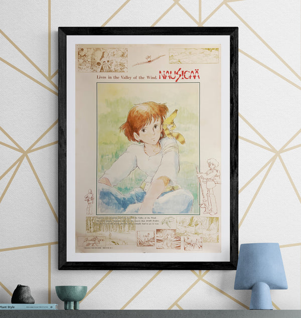 “Nausicaä of the Valley of the Wind — Lives in the Valley of the Wind” (NAUSICAÄ), Original Japanese Promotional Poster 1984, B2 Size (51 × 73 cm) L282