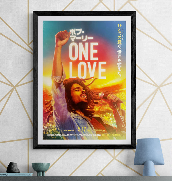 “Bob Marley: One Love”, Original Japanese First Release Movie Poster 2024, B2 Size (51 × 73 cm) L288