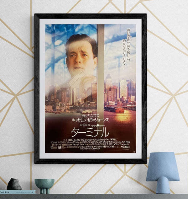 “The Terminal”, Original Japanese First Release Movie Poster 2004, B2 Size (51 × 73 cm) L298