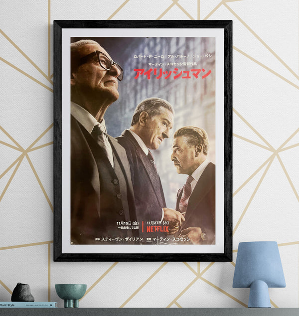 “The Irishman”, Original Japanese First Release Theatrical and Netflix Promotional Poster 2019, B2 Size (51 × 73 cm) M166