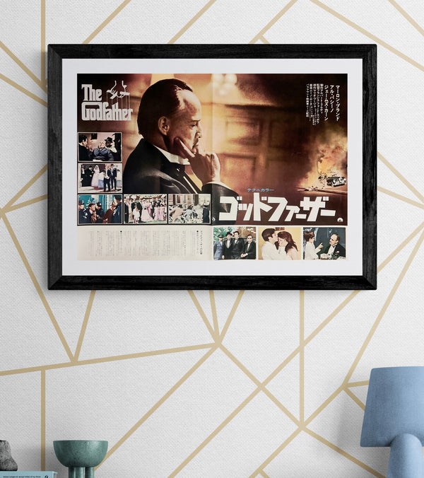 "The Godfather" (ゴッドファーザー), Original Japanese First-Release Movie Poster 1972, B3 Size (36 × 51 cm) M189