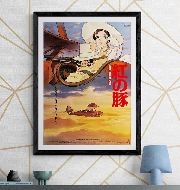 "Porco Rosso (Kurenai no Buta)" (紅の豚), Original Japanese First-Release Movie Poster 1992, B2 Size (51 × 73 cm) O386
