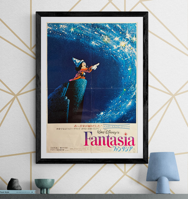 “Fantasia” / 「ファンタジア」, Original Japanese Re-Release Movie Poster 1981, B2 Size (51.5 × 72.8 cm) G299A