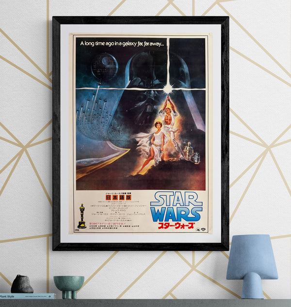 “Star Wars” (スター・ウォーズ), Original Re‑Release Japanese Movie Poster 1982, B2 Size (51 × 73 cm) R10