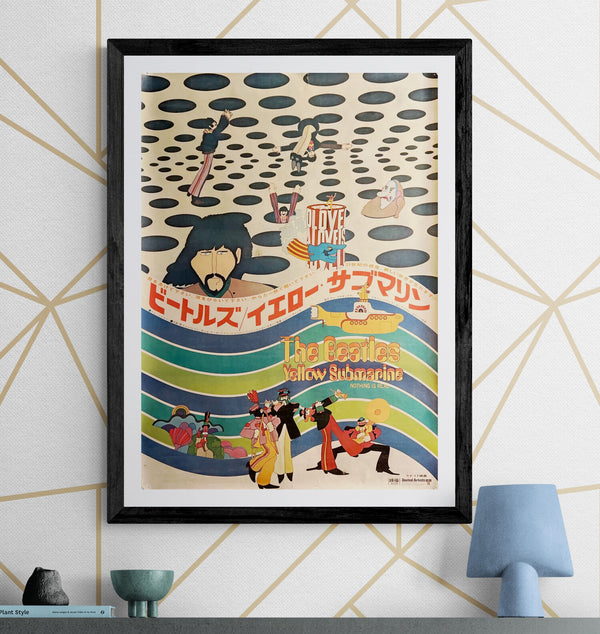 “Yellow Submarine” (ビートルズ／イエロー・サブマリン), Ultra-Rare Original First Japanese Release Movie Poster 1969, B2 Size (c. 51 × 73 cm) S8