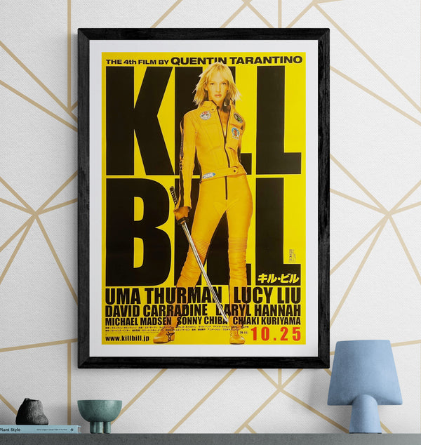 "Kill Bill: Vol. 1" (キル・ビル), Original Japanese B2 Movie Poster 2003, B2 Size (51 × 73cm) C252