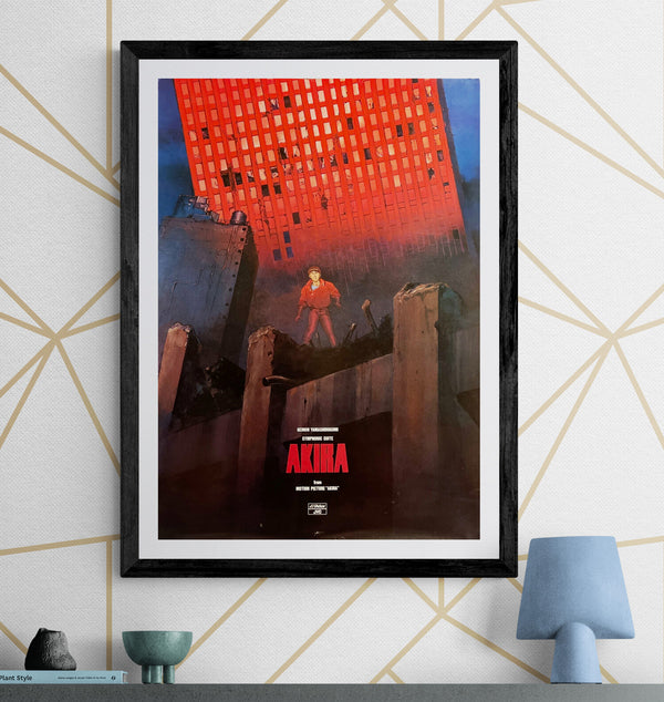 “Akira” (アキラ), Ultra‑Rare Original Japanese Soundtrack Promotional B2 Poster — GEINOH YAMASHIROGUMI “SYMPHONIC SUITE AKIRA” (Victor / JVC) 1988, B2 Size (51 × 73 cm) N285