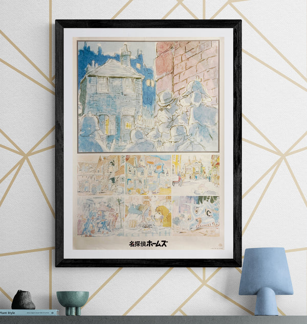 “Sherlock Hound” (Meitantei Holmes), Original Japanese Promotional Poster c. 1984, B2 Size (51 × 73 cm) N273