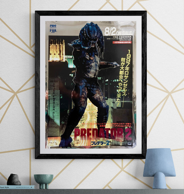 “Predator 2”, Original Japanese CBS/FOX Video Promotional Poster 1991, Rare Silver Foil Variant, B2 Size (51 × 73 cm) N297