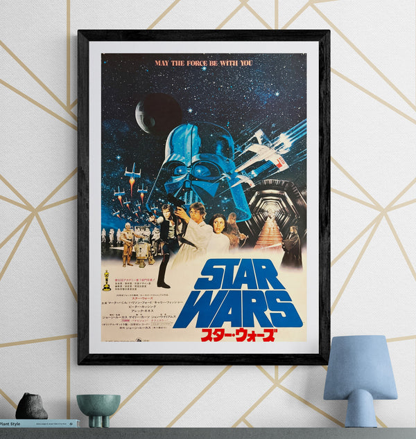 “Star Wars” (スター・ウォーズ), Original Release Japanese Movie Poster 1977, B2 Size (51 × 73 cm) N113