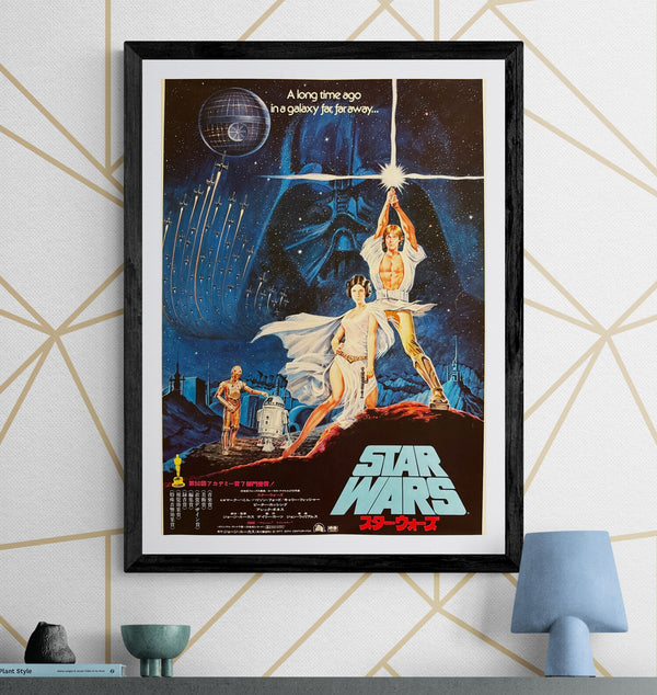 “Star Wars” (スター・ウォーズ), Original Japanese Movie Poster 1978, First Release, B2 Size (51 × 73 cm), Artwork by Seito B263