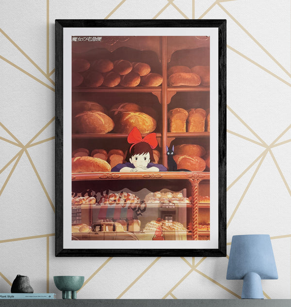 "Kiki’s Delivery Service" (魔女の宅急便), Original Japanese First-Release Movie Poster 1989, B2 Size (51 × 73 cm) Q249A
