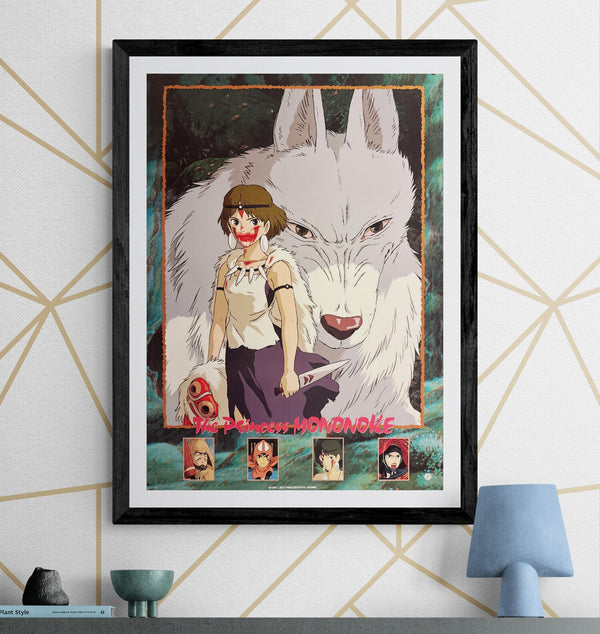 “Princess Mononoke” / 「もののけ姫」, Original Release Japanese Promotional Poster 1997, B2 Size (51 × 73 cm) S26A