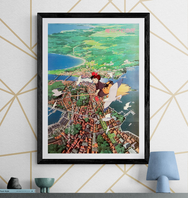 “Kiki’s Delivery Service” (魔女の宅急便), Original Japanese Promotional Poster 1989, B2 Size (51 × 73 cm) S78