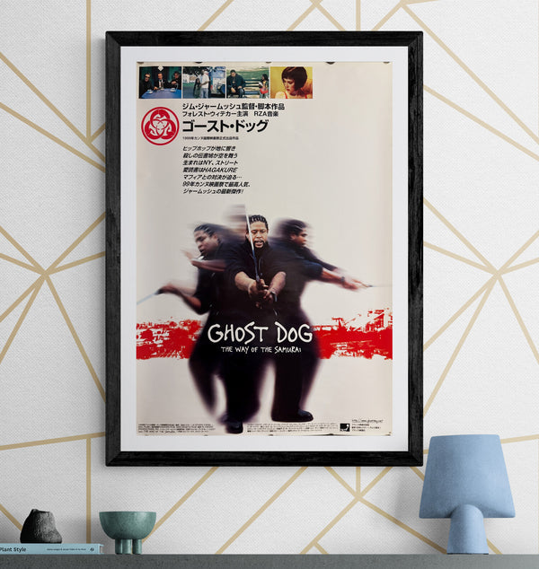 "Ghost Dog: The Way of the Samurai", Original Japanese First-Release Movie Poster 1999, B2 Size (51 × 73 cm) I250A