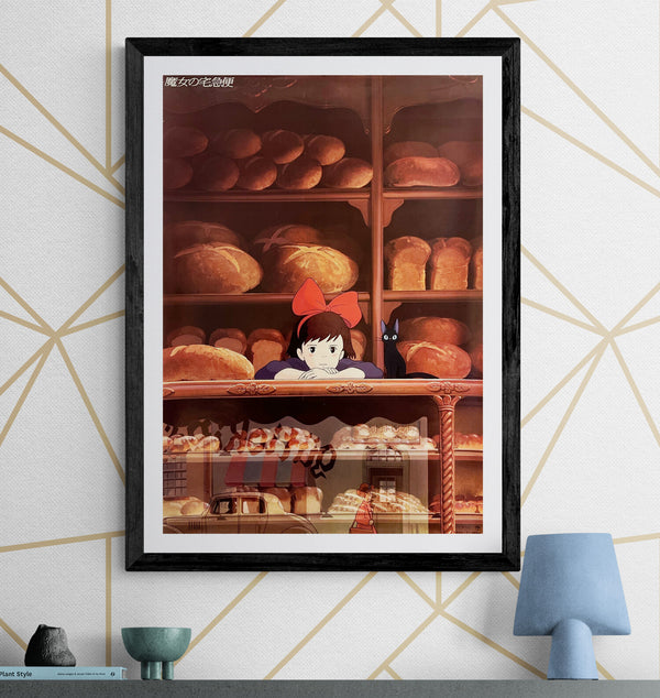 "Kiki’s Delivery Service" (魔女の宅急便), Original Japanese First-Release Movie Poster 1989, B2 Size (51 × 73 cm) S89