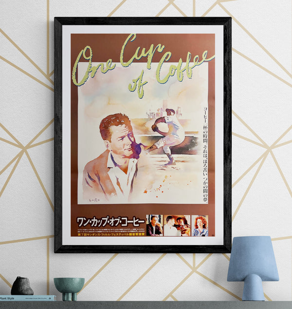 “Pastime” / “One Cup of Coffee” (ワン・カップ・オブ・コーヒー), Original Release Japanese Movie Poster 1993 (Film 1991), B2 Size (51 × 73 cm) N179
