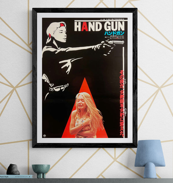 “Handgun” (ハンドガン), Original Release Japanese Movie Poster 1986 (film 1983), Tony Garnett / Karen Young, B2 Size (51 × 73 cm) S167