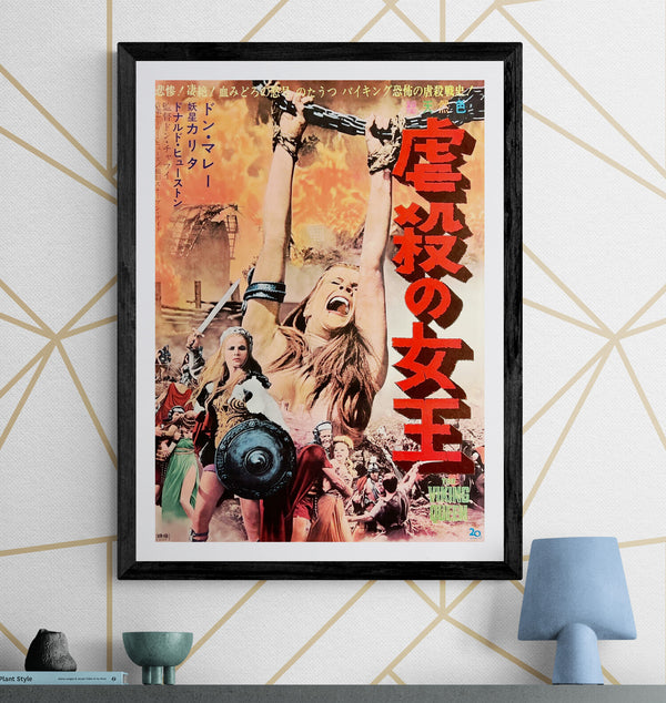 “The Viking Queen” (虐殺の女王), Original First-Release Japanese Movie Poster 1967, Hammer Films, B2 Size (51 × 73 cm) S157