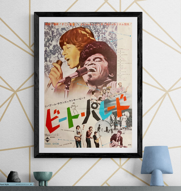 “The T.A.M.I. Show” (ビート・パレード), Original First-Release Japanese Movie Poster 1966 (film 1964), The Rolling Stones / James Brown, B2 Size (51 × 73 cm) S162