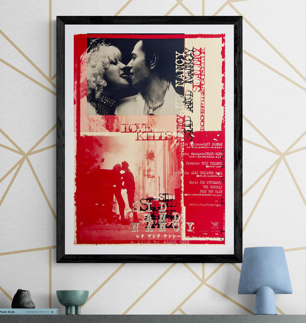 “Sid and Nancy” (シド・アンド・ナンシー), Original Japanese Re-Release Movie Poster 1997 (film 1986), Gary Oldman / Chloe Webb, B2 Size (51 × 73 cm) S164