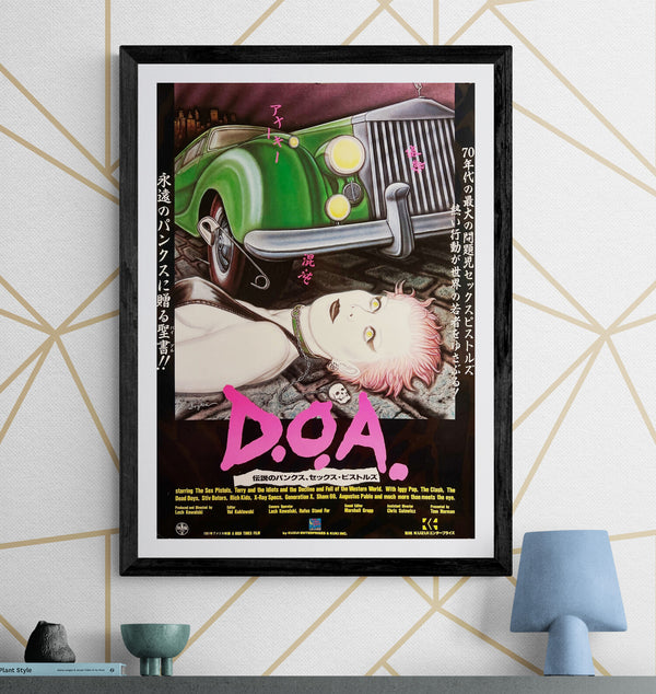 “D.O.A.: A Rite of Passage” (D.O.A. 伝説のパンクス、セックス・ピストルズ), Original First-Release Japanese Movie Poster 1986 (film 1981), Artwork by Soyka, B2 Size (51 × 73 cm) S165