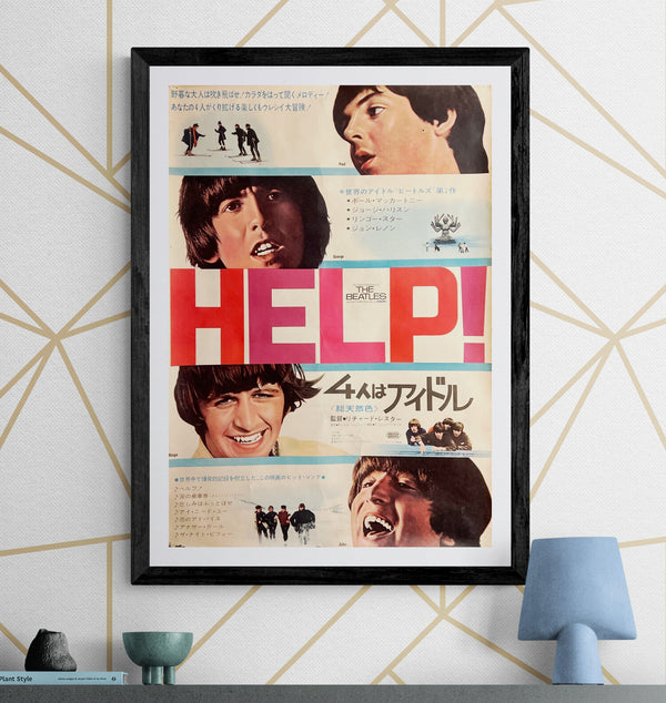 “Help!” (HELP! 四人はアイドル), Original Japanese First-Release Movie Poster 1965, The Beatles, B2 Size (51 × 73 cm) S52
