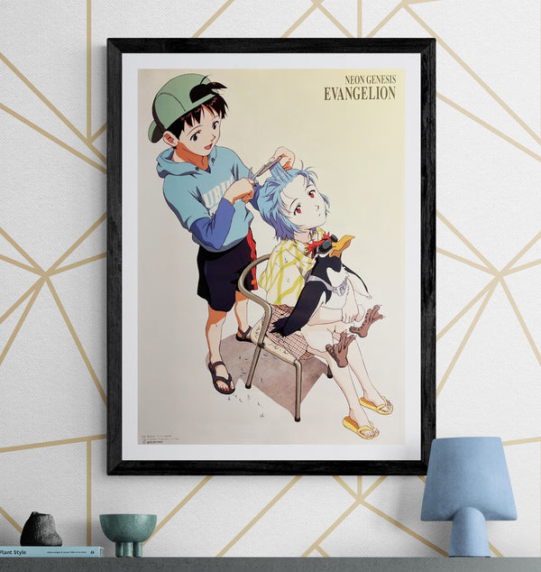 “Neon Genesis Evangelion” (新世紀エヴァンゲリオン / Neon Genesis Evangelion), Original Japanese Promotional Poster 1997, B2 Size (51 × 73 cm) S120