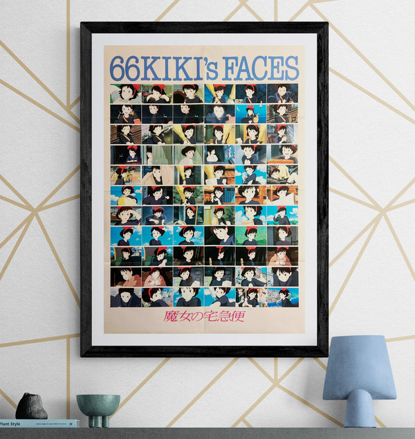 “Kiki’s Delivery Service” (魔女の宅急便), Original Japanese Animage Promotional Poster 1989, “66 KIKI’S FACES”, First-Release Period, B2 Size (51 × 73 cm) S220