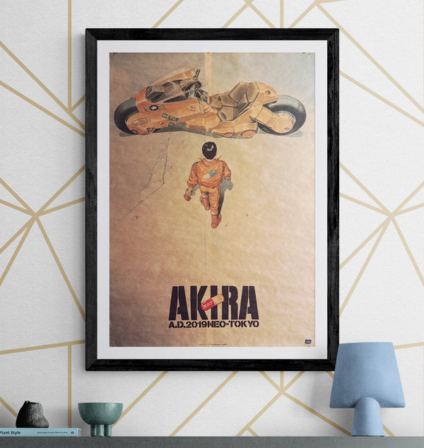 “Akira” (アキラ), Ultra‑Rare Original Japanese Opening‑Night / Admission‑Bonus “A.D.2019 NEO‑TOKYO” Poster 1988, B2 Tea‑Paper Size (c. 51 × 72.8 cm) Q124B
