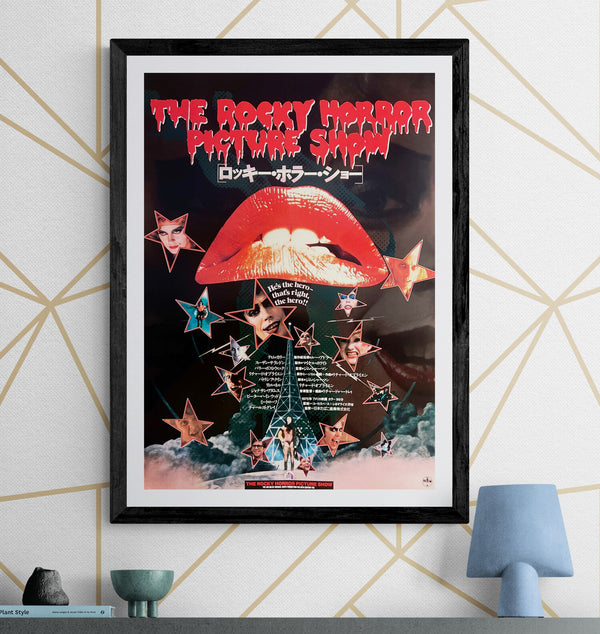 “The Rocky Horror Picture Show” (ロッキー・ホラー・ショー), Original Japanese Re-Release Movie Poster 1988, B2 Size (51 × 73 cm) — ZA1135
