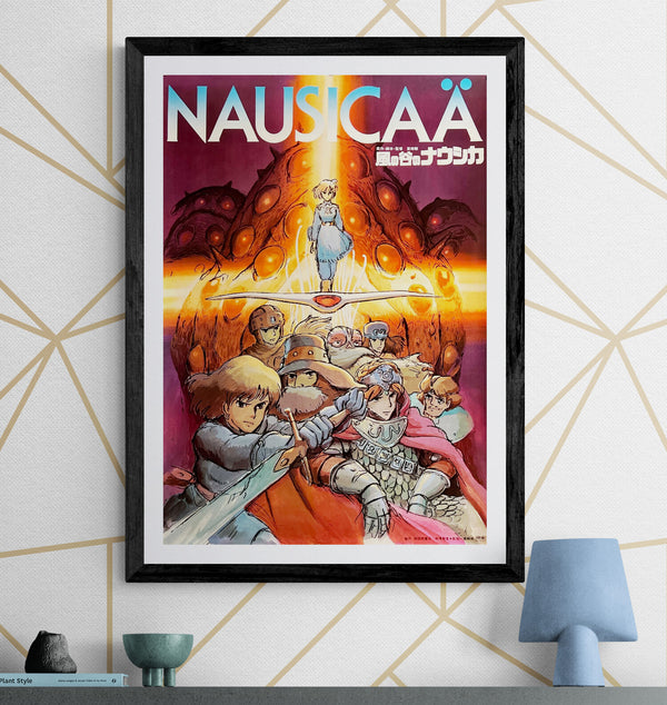 “Nausicaä of the Valley of the Wind” (風の谷のナウシカ), Original Release Japanese Movie Poster 1984, Studio Ghibli, B2 Size (51 × 73 cm) ZA1150