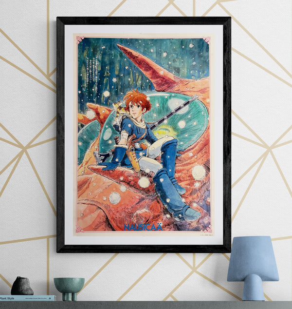 “Nausicaä of the Valley of the Wind” (風の谷のナウシカ), Original Japanese Movie Poster 1984, B2 Size (51 × 73 cm) ZA1223