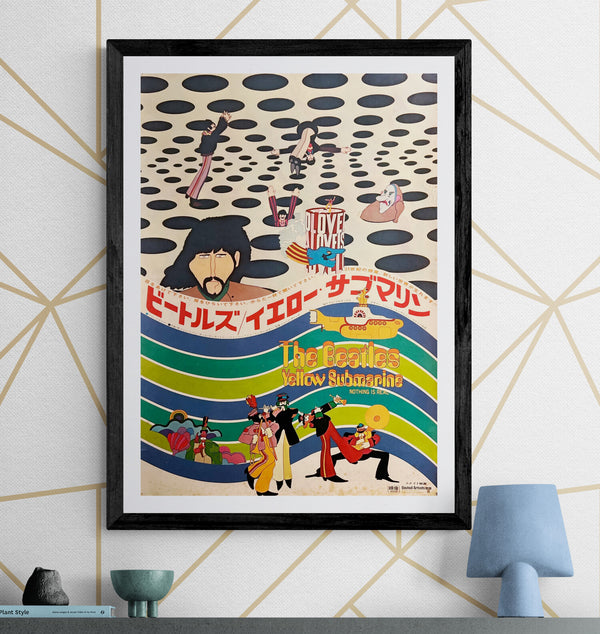 “Yellow Submarine” (ビートルズ／イエロー・サブマリン), Ultra-Rare Original First Japanese Release Movie Poster 1969, B2 Size (c. 51 × 73 cm) T41