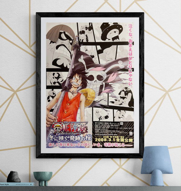 “One Piece: Episode of Chopper Plus”, Original Japanese Movie Poster 2008, Luffy / Tony Tony Chopper, B2 Size (51 × 73 cm) T44