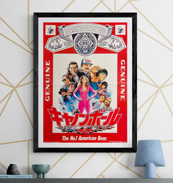 “The Cannonball Run” (キャノンボール), Rare Original Japanese Budweiser Promotional Poster 1981, Burt Reynolds / Jackie Chan, B2 Size (51 × 73 cm) T51
