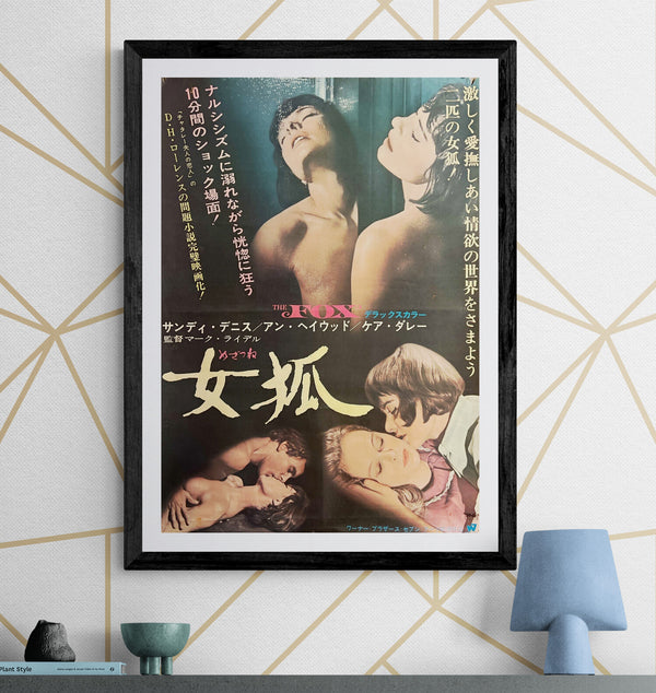 “The Fox” (女狐), Original Japanese Movie Poster 1967, Sandy Dennis / Anne Heywood, B2 Size (51 × 73 cm) T52