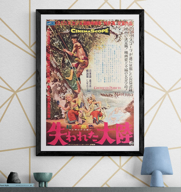 “Lost Continent” (失われた大陸), Original Japanese Movie Poster 1956, Leonardo Bonzi / Enrico Gras / Giorgio Moser, B2 Format (c. 51 × 73 cm) — U29