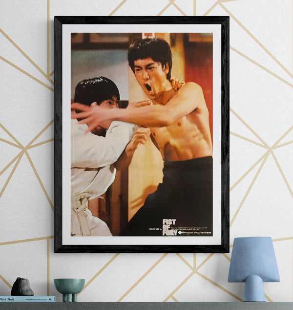 “Fist of Fury” (ドラゴン怒りの鉄拳), Original Japanese Movie Poster 1974, Bruce Lee, Photographic Design, B2 Format (c. 51 × 73 cm) — U37