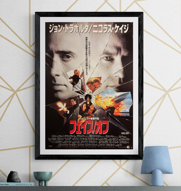 “Face/Off” (フェイス／オフ), Original Japanese Movie Poster 1998, John Travolta / Nicolas Cage, B2 Size (c. 51 × 73 cm) — U39