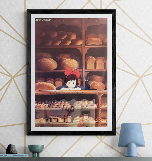 “Kiki’s Delivery Service” (魔女の宅急便), Original Japanese Movie Poster 1989, B2 Size (51 × 73 cm) J159A