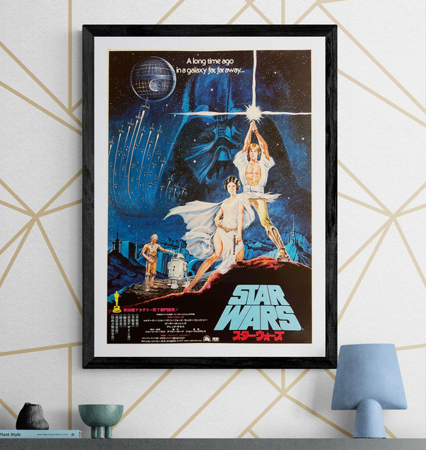 “Star Wars” (スター・ウォーズ), Original Japanese Movie Poster 1978, First Release, B2 Size (51 × 73 cm), Artwork by Seito T141